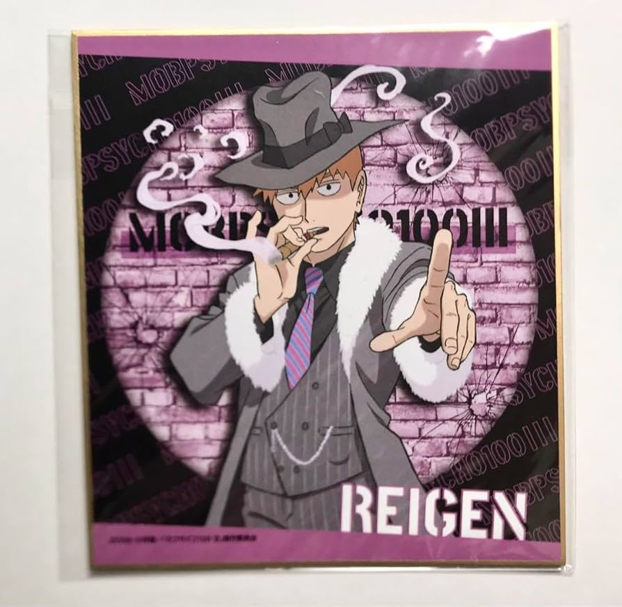 Amazon.co.jp: モブサイコ100III DM Mスクラッチ くじ 色紙 霊幻